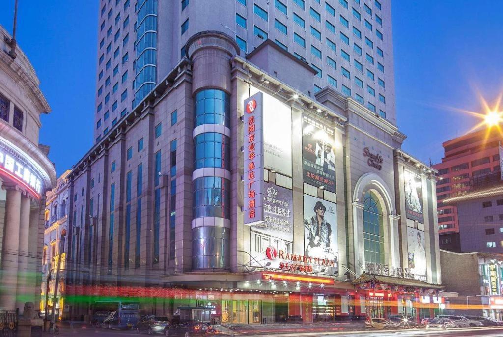 Ramada Plaza Shenyang Citycenter Εξωτερικό φωτογραφία