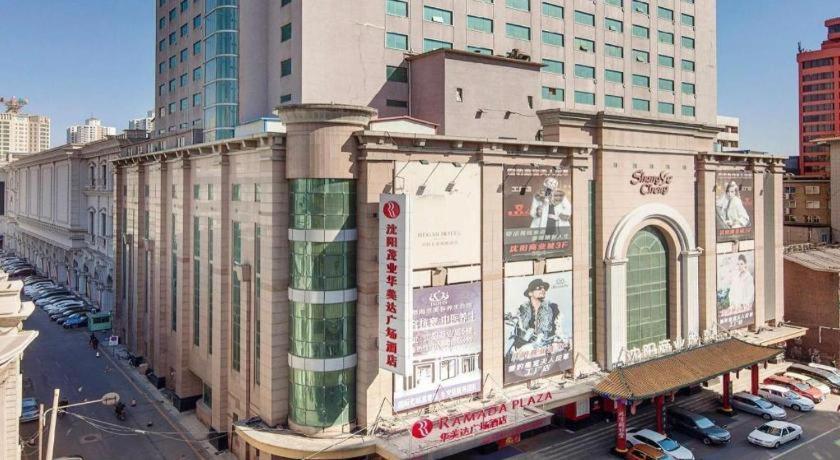 Ramada Plaza Shenyang Citycenter Εξωτερικό φωτογραφία