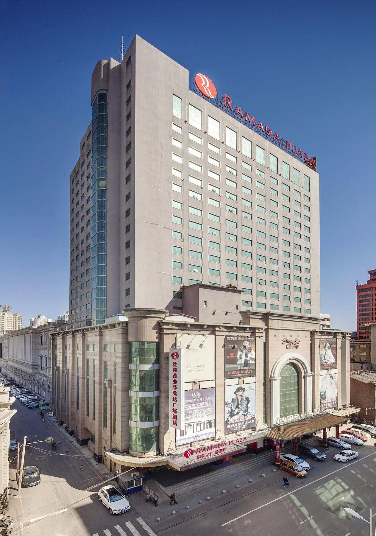 Ramada Plaza Shenyang Citycenter Εξωτερικό φωτογραφία